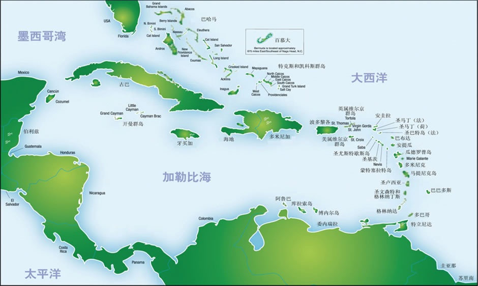 百慕大、开曼群岛和英属维尔京群岛，都位于加勒比海地区，也都属于英国海外领土。这3个岛屿是世界上企业注册数量最多的三大离岸公司注册地。关于该3岛之间的异同点，请联系柠檬会计客服热线：4008-837-365！