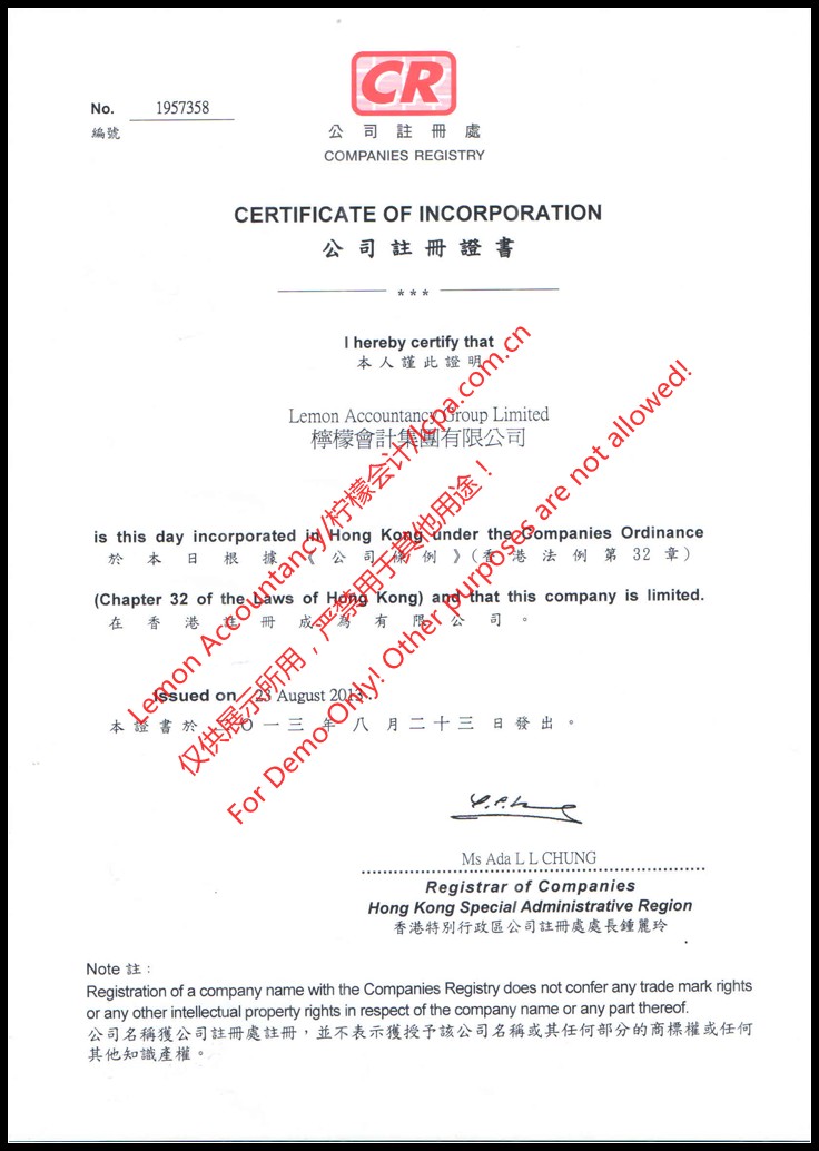 Certificate of Incorporation of Lemon Accountancy