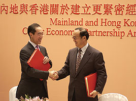 各地政府在逐步与香港、澳门落实CEPA协议。