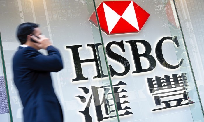 HSBC Hong Kong is one of the most important banking provider in Hong kong with global service.