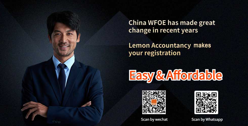 More than 1.4 billion people, China is a thrilling market. Lemon accountancy help you to succeed here.